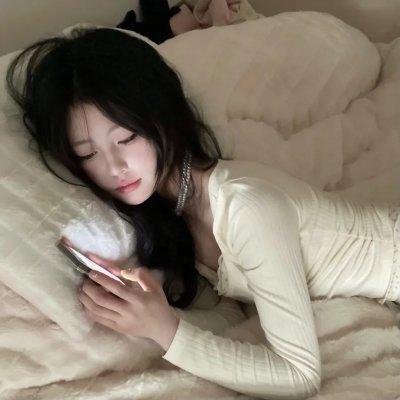 度华年